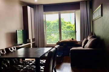 1 Bedroom Condo for rent in The Address Chidlom, Lumpini, Bangkok near BTS Chit Lom