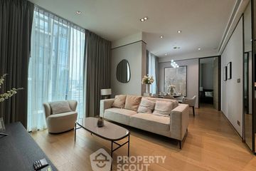 2 Bedroom Condo for rent in 28 Chidlom, Lumpini, Bangkok near BTS Chit Lom