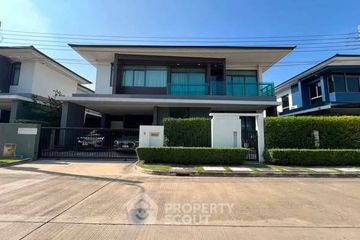4 Bedroom House for rent in setthasiri krungthep kreetha, Hua Mak, Bangkok