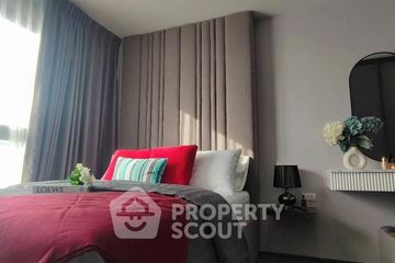 1 Bedroom Condo for rent in Ideo Chula - Samyan, Si Phraya, Bangkok near MRT Sam Yan