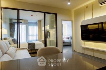 2 Bedroom Condo for rent in Ideo Chula - Samyan, Si Phraya, Bangkok near MRT Sam Yan