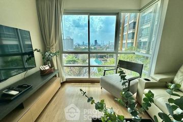 2 Bedroom Condo for rent in U Delight @ Jatujak Station, Chom Phon, Bangkok near BTS Mo chit