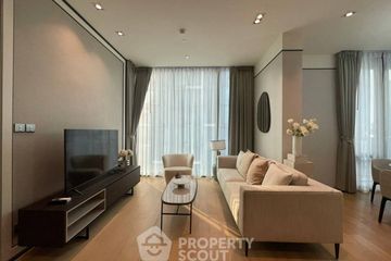 2 Bedroom Condo for rent in 28 Chidlom, Lumpini, Bangkok near BTS Chit Lom