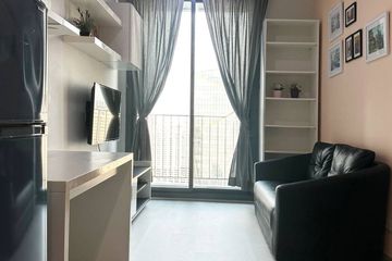 1 Bedroom Condo for rent in Pyne by Sansiri, Thanon Phetchaburi, Bangkok near BTS Ratchathewi