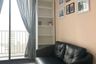 1 Bedroom Condo for rent in Pyne by Sansiri, Thanon Phetchaburi, Bangkok near BTS Ratchathewi