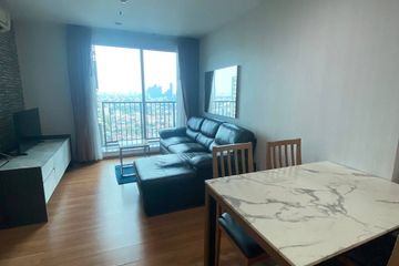 2 Bedroom Condo for rent in The Base Sukhumvit 77, Phra Khanong Nuea, Bangkok near BTS On Nut