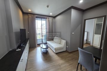 1 Bedroom Condo for rent in The Reserve Kasemsan 3, Wang Mai, Bangkok near BTS National Stadium