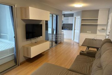 2 Bedroom Condo for rent in The Trust Residence Ratchada-Rama 3, Chong Nonsi, Bangkok