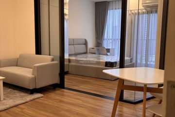 1 Bedroom Condo for rent in THE STAGE Mindscape Ratchada - Huai Khwang, Huai Khwang, Bangkok near MRT Huai Khwang