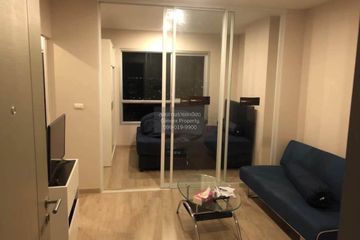 1 Bedroom Condo for rent in The Tempo Grand Sathorn-Wutthakat, Bang Kho, Bangkok near BTS Wutthakat