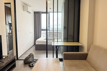 1 Bedroom Condo for rent in The Origin Ladprao - Bangkapi, Khlong Chan, Bangkok near MRT Bang Kapi