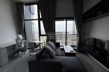 1 Bedroom Condo for rent in The Line sukhumvit 101, Bang Chak, Bangkok near BTS Punnawithi