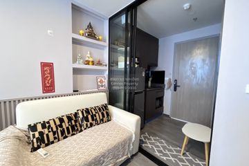 1 Bedroom Condo for rent in The Origin Ladprao - Bangkapi, Khlong Chan, Bangkok near MRT Bang Kapi