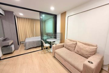 1 Bedroom Condo for rent in The 1 Plus Grand Ramkhamhaeng, Hua Mak, Bangkok near MRT Si Kritha
