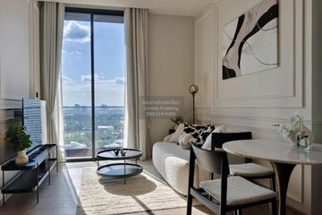 1 Bedroom Condo for rent in The Crest Park Residences, Chatuchak, Bangkok near MRT Phahon Yothin