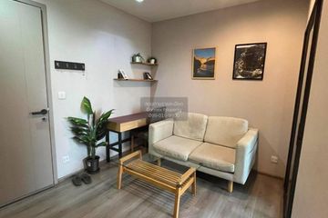 1 Bedroom Condo for rent in The Politan Aqua, Bang Kraso, Nonthaburi near MRT Phra Nang Klao Bridge