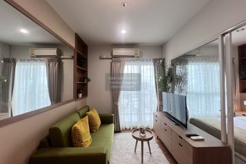 1 Bedroom Condo for rent in The Parkland Ratchada - Wongsawang, Wong Sawang, Bangkok near MRT Wong Sawang