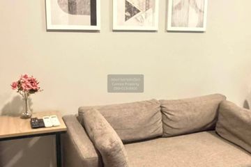 1 Bedroom Condo for rent in The Privacy S101, Bang Chak, Bangkok near BTS Punnawithi