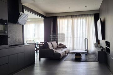 2 Bedroom Condo for rent in The Address Chidlom, Lumpini, Bangkok near BTS Chit Lom