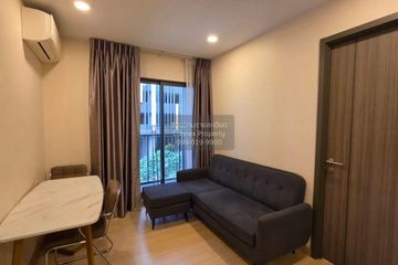 2 Bedroom Condo for rent in Supalai Prime Rama 9, Bang Kapi, Bangkok near Airport Rail Link Makkasan