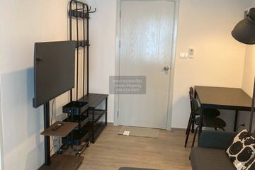 1 Bedroom Condo for rent in Regent Home Bangna, Bang Na, Bangkok near BTS Bang Na