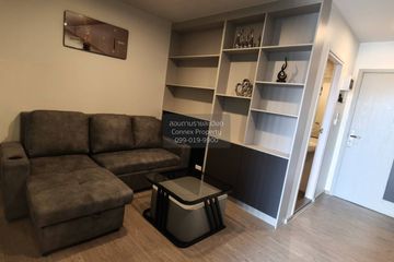 1 Bedroom Condo for rent in Regent Home Bangna, Bang Na, Bangkok near BTS Bang Na