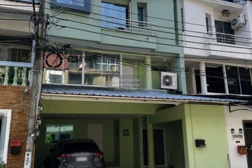 5 Bedroom Townhouse for rent in Sinthanee Ratchada Ladprao, Wang Thonglang, Bangkok near MRT Lat Phrao 71