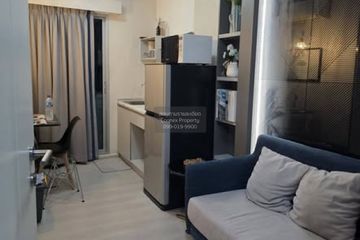 1 Bedroom Condo for rent in Plum Condo Ramkhamhaeng Station, Suan Luang, Bangkok near Airport Rail Link Ramkhamhaeng