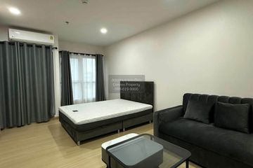 1 Bedroom Condo for rent in Supalai Veranda Ramkhamhaeng, Hua Mak, Bangkok near Airport Rail Link Ramkhamhaeng