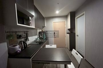 1 Bedroom Condo for rent in Suan Luang, Bangkok near Airport Rail Link Hua Mak
