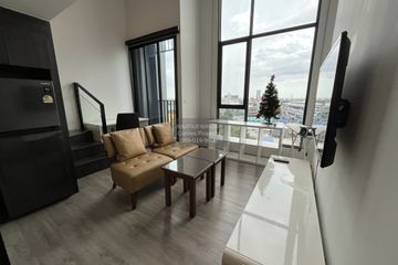 1 Bedroom Condo for rent in Ram Inthra, Bangkok near MRT Synphaet