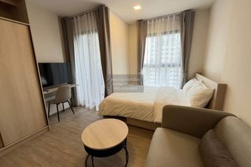 1 Bedroom Condo for rent in NIA by Sansiri, Phra Khanong Nuea, Bangkok near BTS Phra Khanong