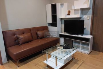 1 Bedroom Condo for rent in Noble Revent, Thanon Phaya Thai, Bangkok near BTS Phaya Thai