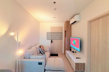 1 Bedroom Condo for rent in NUE Noble Fai Chai - Wang Lang, Bang Khun Si, Bangkok near MRT Suwinthawong
