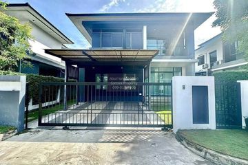 4 Bedroom House for rent in setthasiri krungthep kreetha, Hua Mak, Bangkok