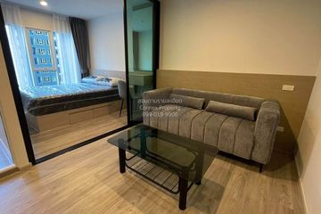 1 Bedroom Condo for rent in Regent Home Bangna, Bang Na, Bangkok near BTS Bang Na