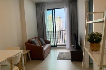 1 Bedroom Condo for rent in The Niche Pride Thonglor-Phetchaburi, Bang Kapi, Bangkok