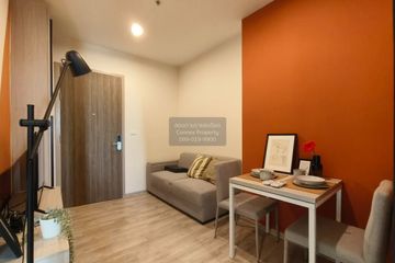1 Bedroom Condo for rent in Niche Mono Mega Space Bangna, Bang Kaeo, Samut Prakan