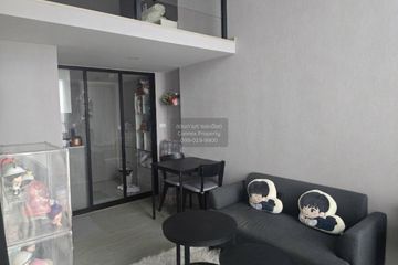 1 Bedroom Condo for rent in Hua Mak, Bangkok near MRT Lam Sali