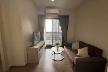 1 Bedroom Condo for rent in Metris Rama 9-Ramkhamhaeng, Hua Mak, Bangkok near MRT Ramkhamhaeng 12