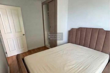 1 Bedroom Condo for rent in Lumpini Park Riverside Rama 3, Bang Phong Pang, Bangkok near BTS Surasak