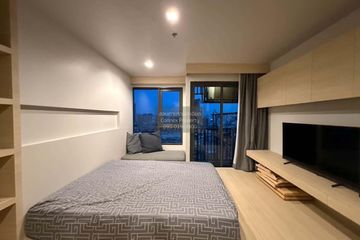 1 Bedroom Condo for rent in Life Ladprao, Chom Phon, Bangkok near BTS Ladphrao Intersection