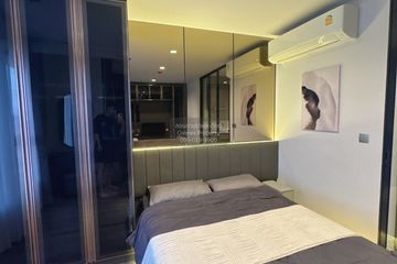 1 Bedroom Condo for rent in Life Ladprao Valley, Chom Phon, Bangkok near BTS Ladphrao Intersection