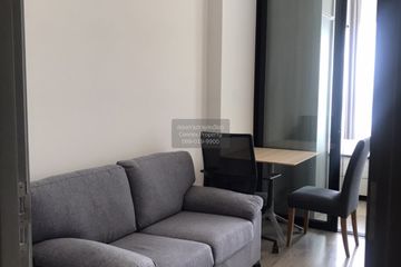 1 Bedroom Condo for rent in KnightsBridge Prime Ratchayothin, Chatuchak, Bangkok near MRT Phaholyothin 24
