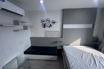 1 Bedroom Condo for rent in Ideo Mobi Charan Interchange, Bang Khun Si, Bangkok near MRT Suwinthawong