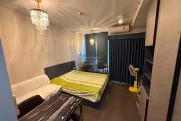 1 Bedroom Condo for rent in Ideo Phaholyothin Chatujak, Phaya Thai, Bangkok near BTS Saphan Kwai