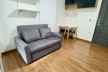1 Bedroom Condo for rent in i-biza residence, Bang Kapi, Bangkok near MRT Phetchaburi