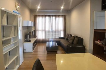 2 Bedroom Condo for rent in Hive Sathorn, Khlong Ton Sai, Bangkok near BTS Krung Thon Buri