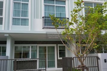 2 Bedroom Townhouse for rent in Indy 2 Bangna-Ramkhamhaeng 2, Dokmai, Bangkok