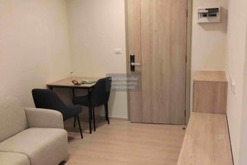 1 Bedroom Condo for rent in Bang Khun Si, Bangkok